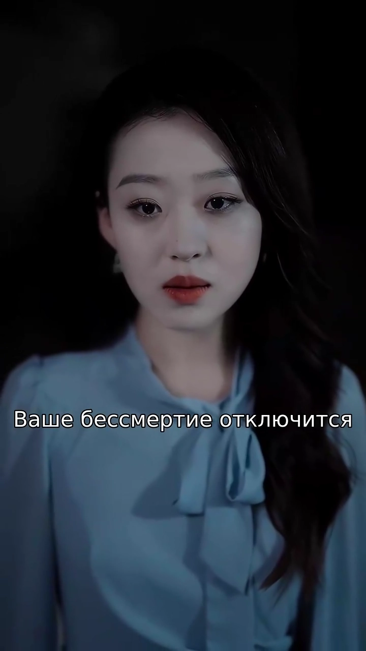 Смерть — мой язык любвифото
