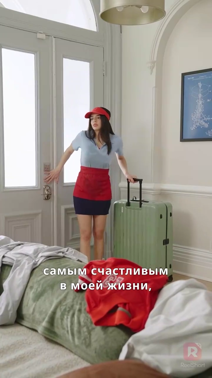 Я влюблена в лучшего друга брата?!фото