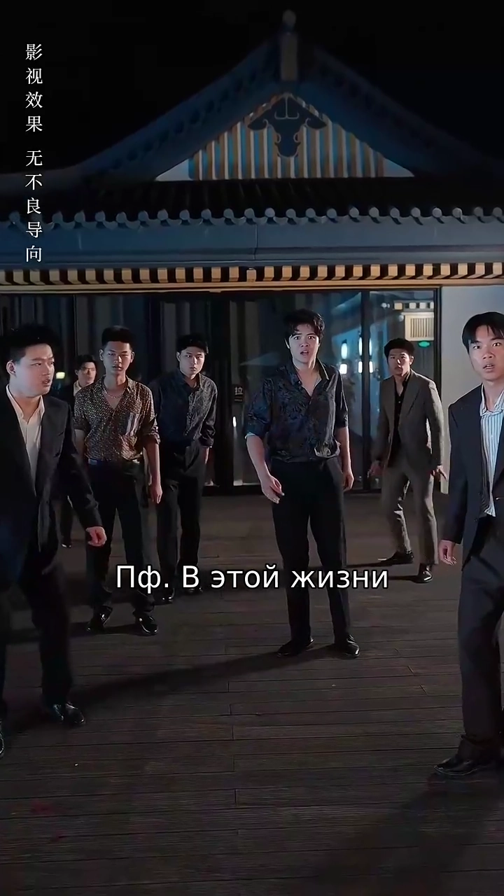 Моя жена раскрывает картыфото