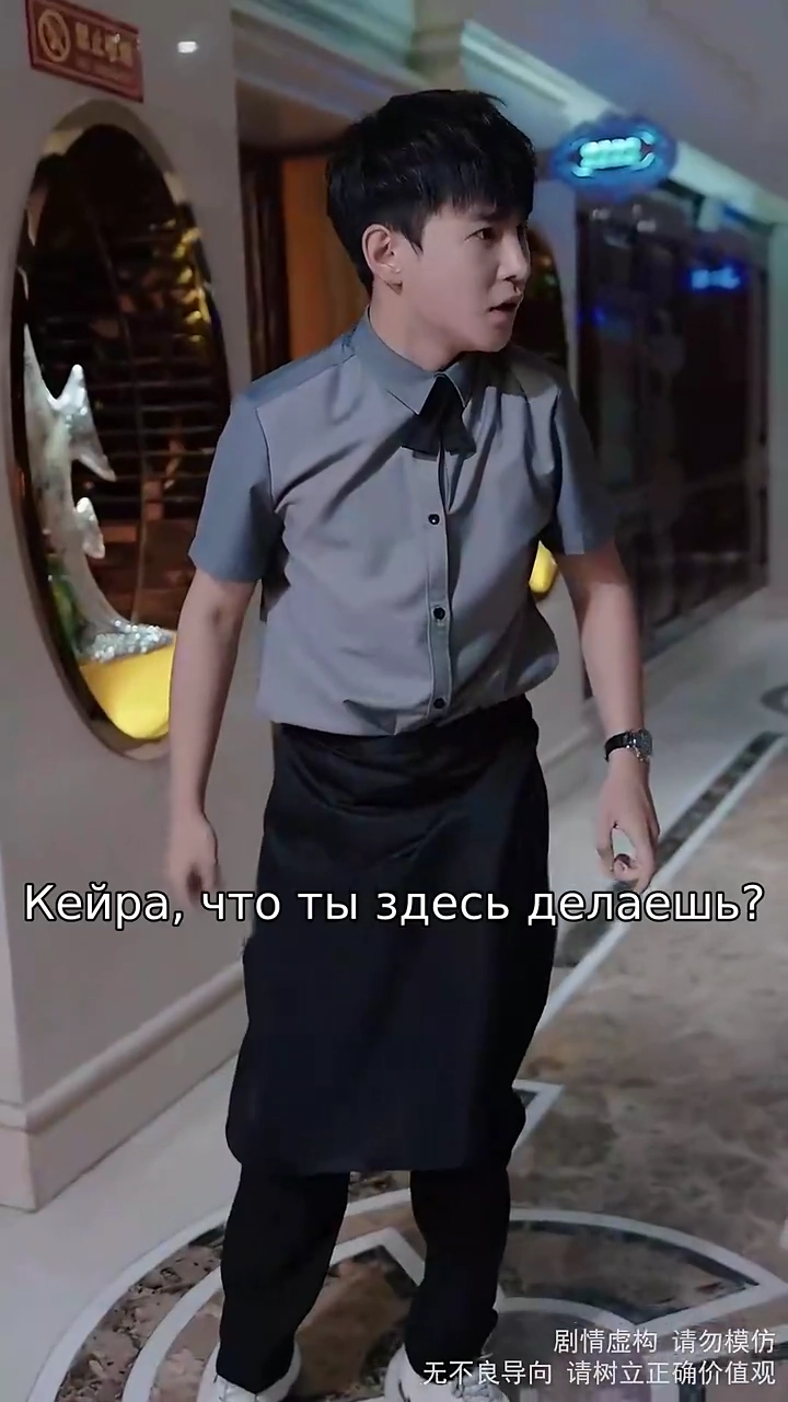 Неожиданная Невестафото