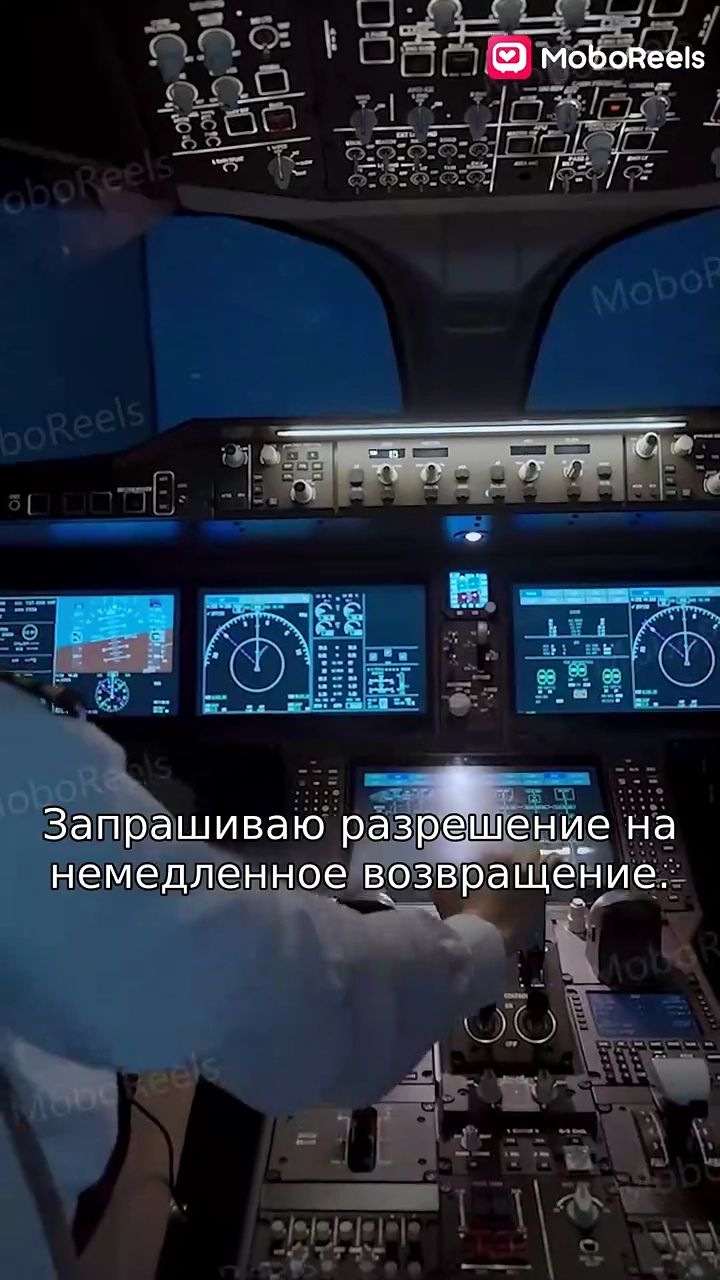 Здравствуй, Безжалостный Бывший Мужфото