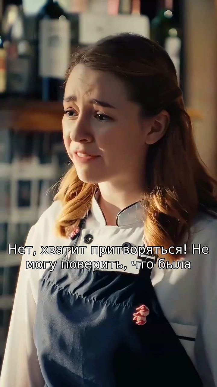 Вкус любвифото