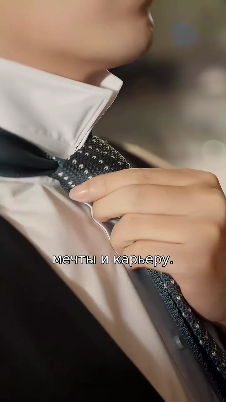 Сожалениефото