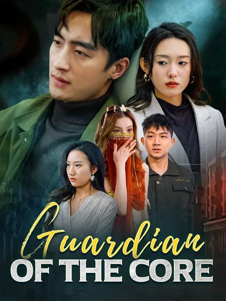 Guardian Of The CoreMini Series