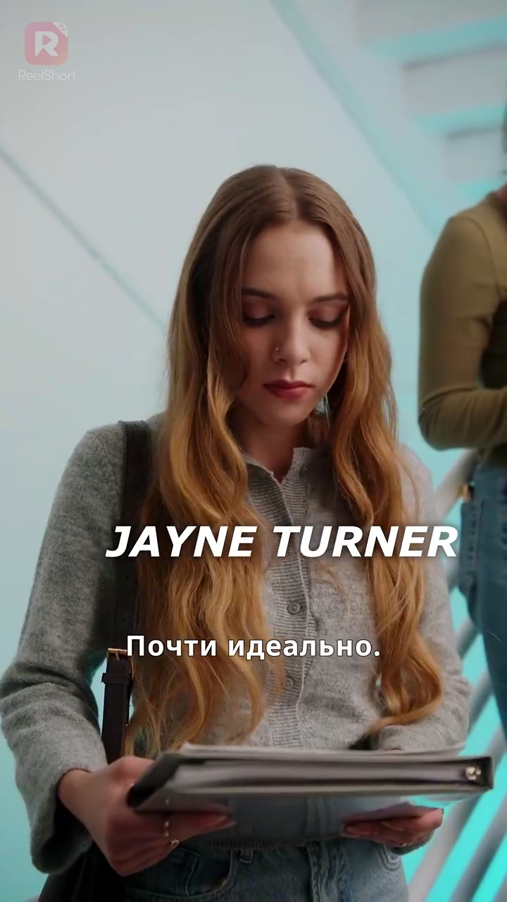 Под властью босса моего отцафото