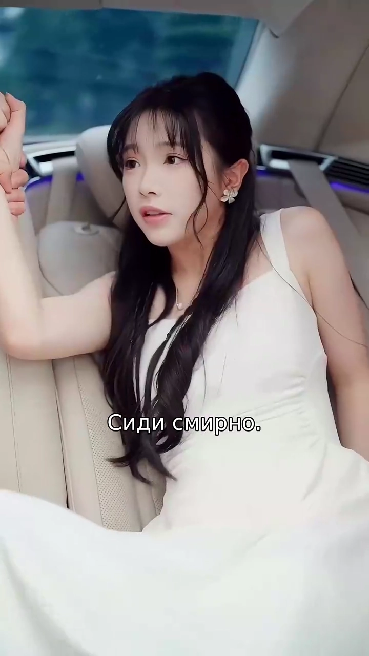 Контрактная невестафото