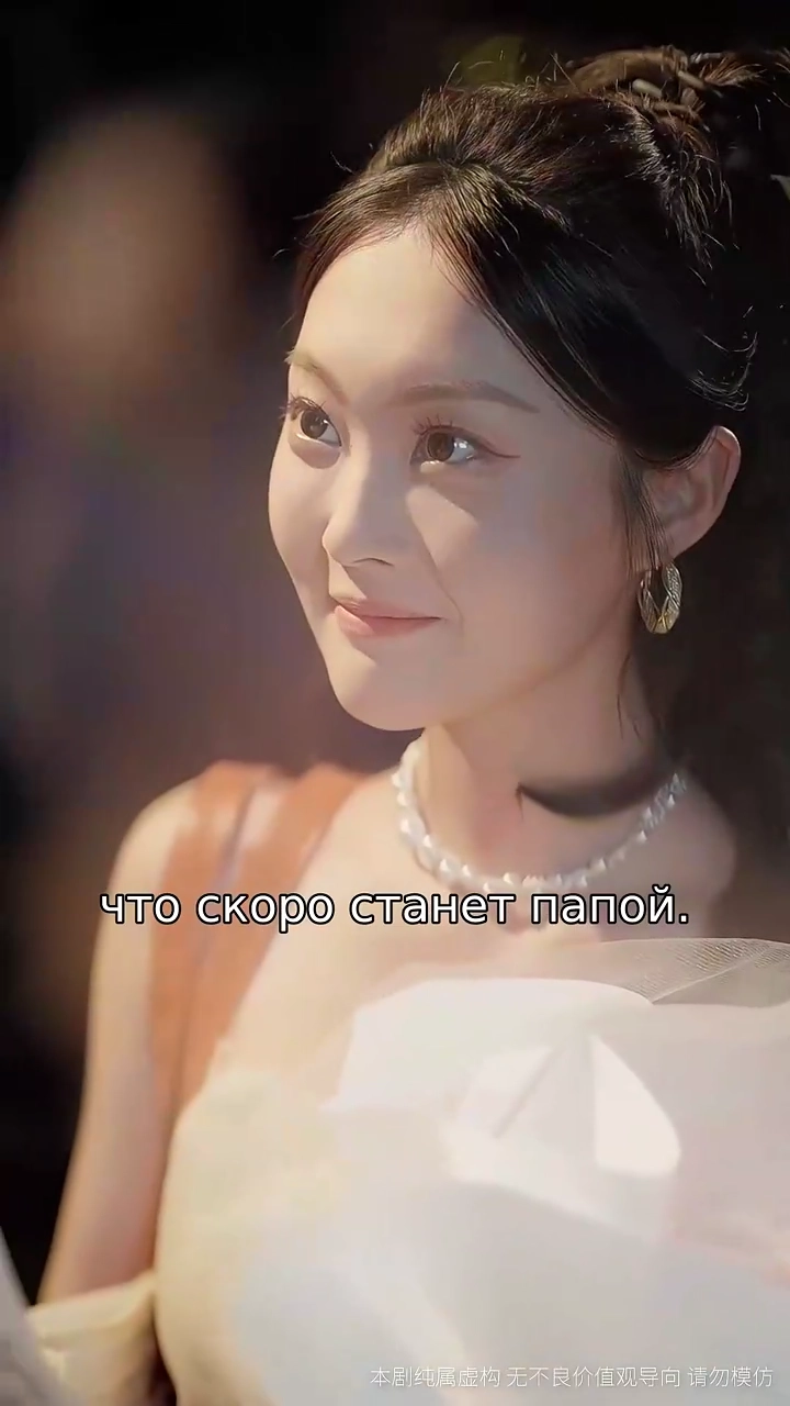 Клятва не позднафото