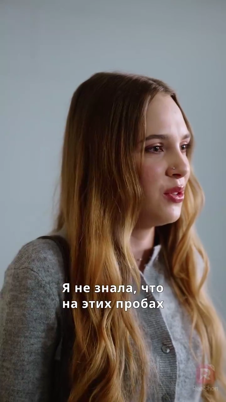 Под властью босса моего отцафото