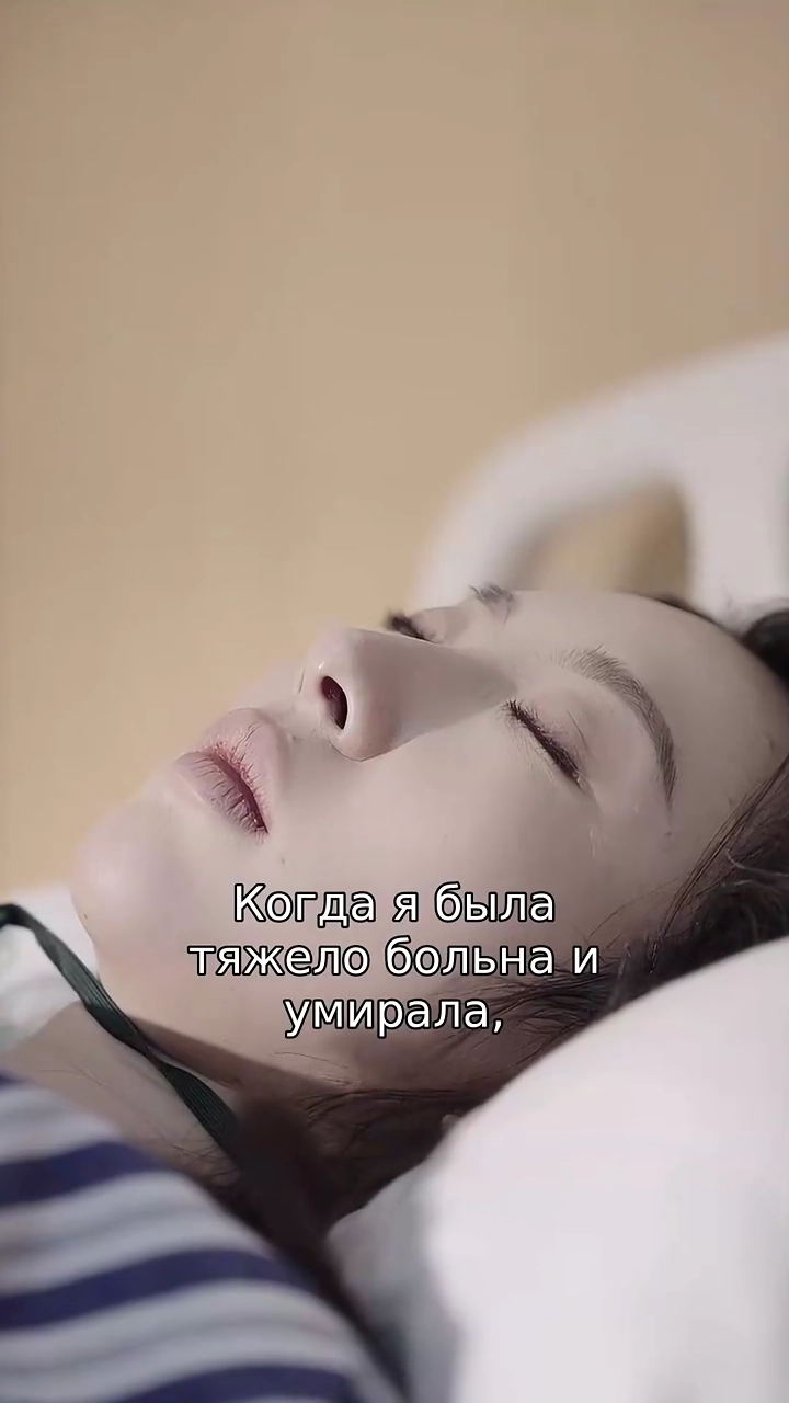 Возродиться, чтобы сиятьфото