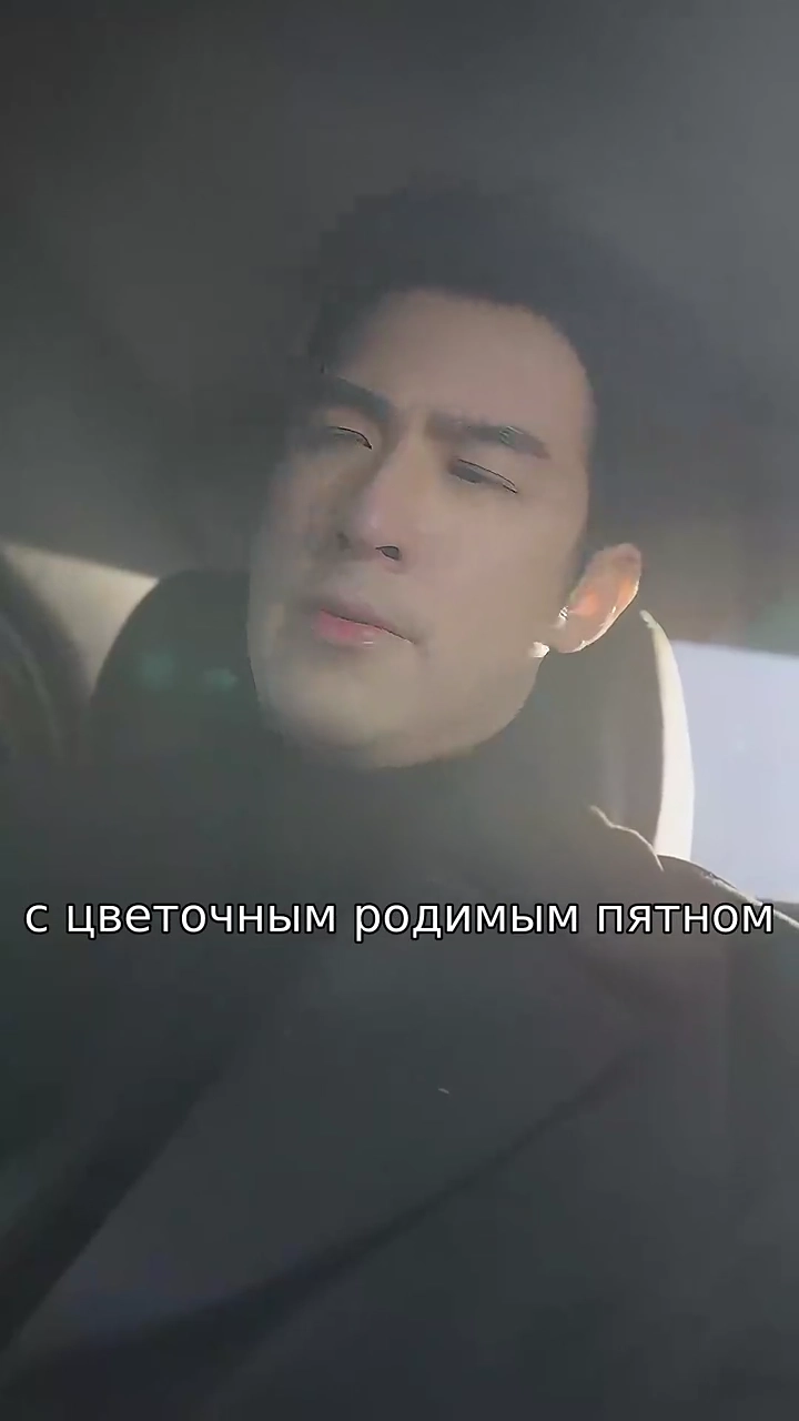 Принц и Карманникфото