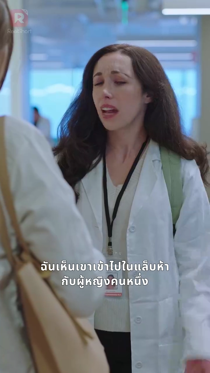 ท้องลูกพ่ออาจารย์แฟนเก่ารูปภาพ