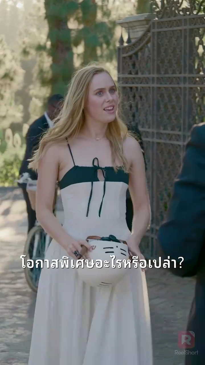 นั่งลงและถ่อมตัวรูปภาพ