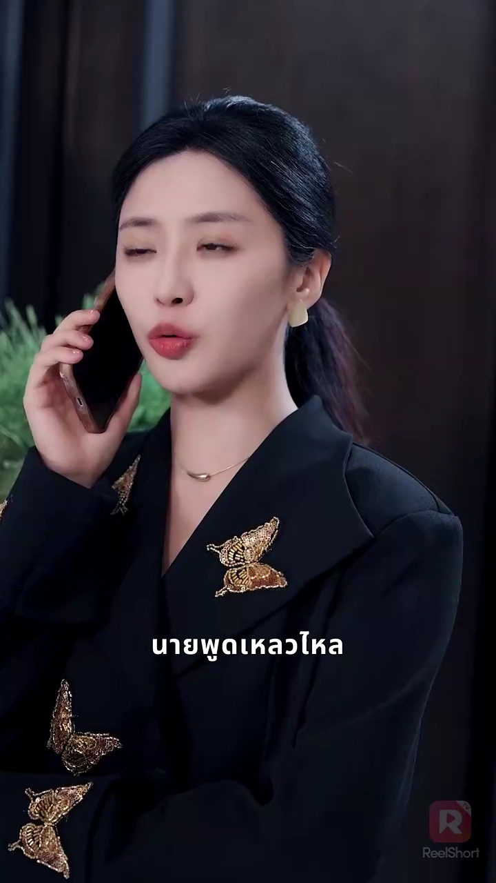 วันลาที่ไม่อาจหวนคืนรูปภาพ