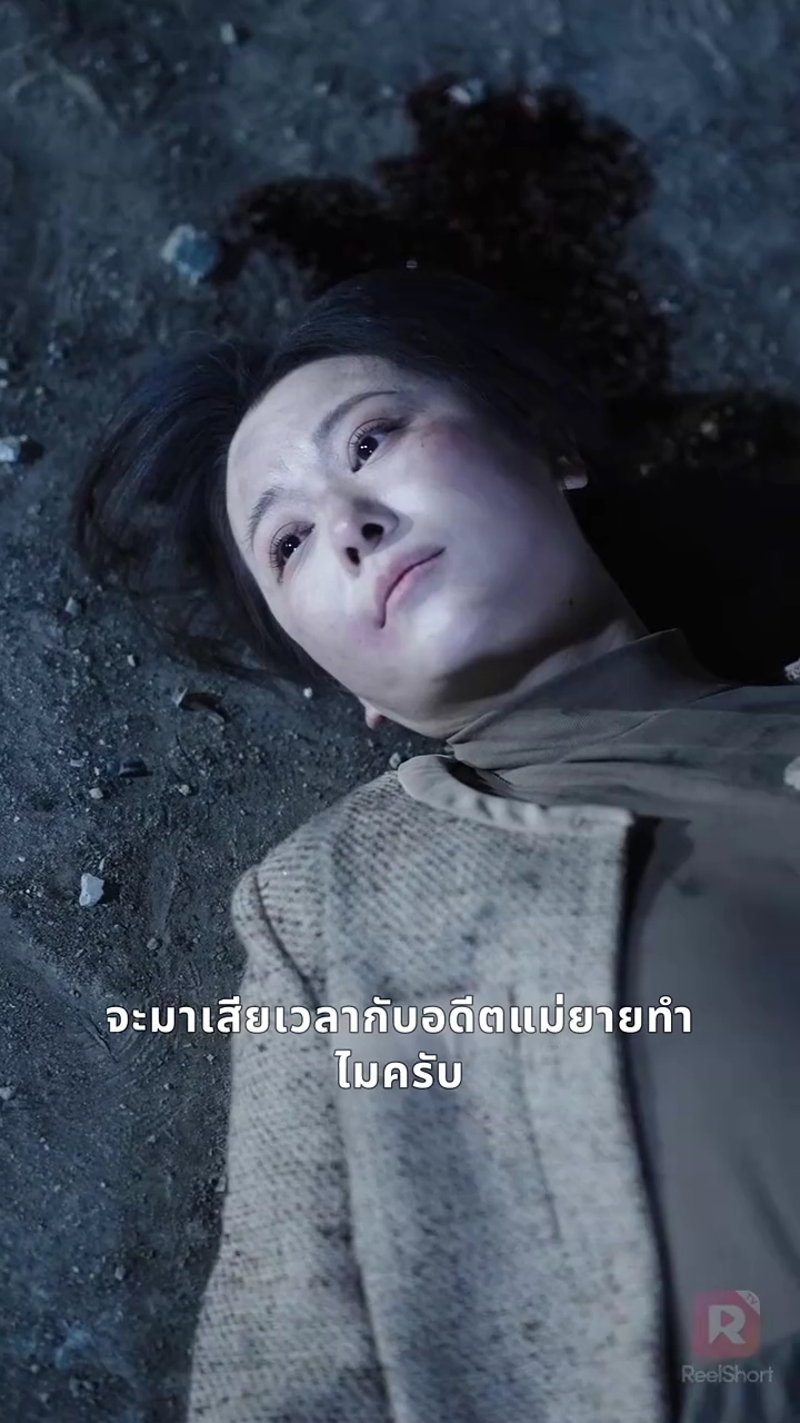 สุดยอดลูกเขยดีเด่นรูปภาพ