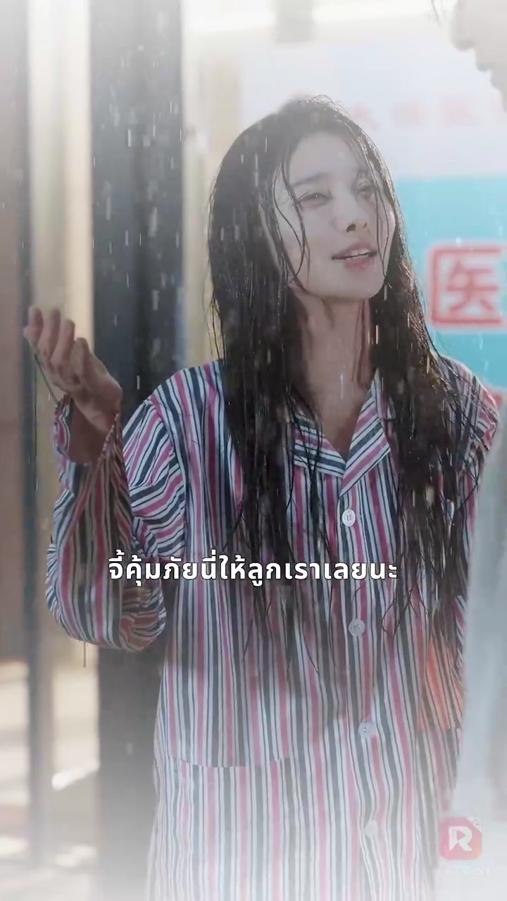 ดวงดาวในห้วงคำนึงรูปภาพ