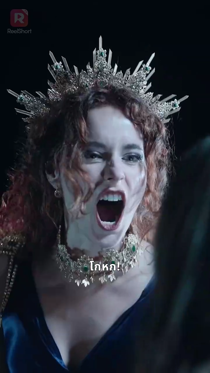 บุตรีแห่งซุสรูปภาพ