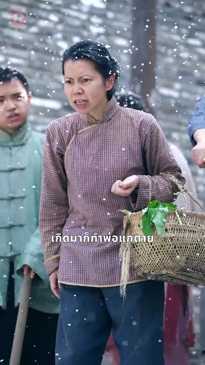 ทูตสื่อวิญญาณตัวน้อยรูปภาพ