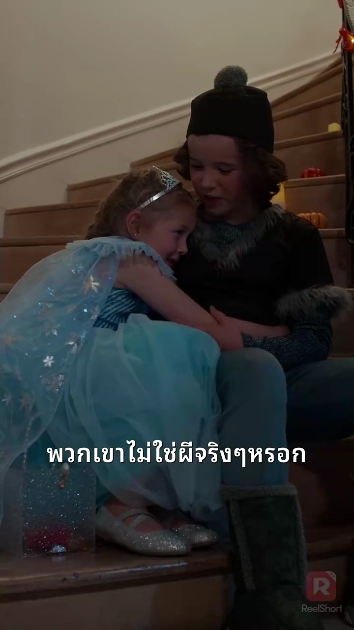 เดอะ ลอสท์ พรีมา บัลเลรินารูปภาพ