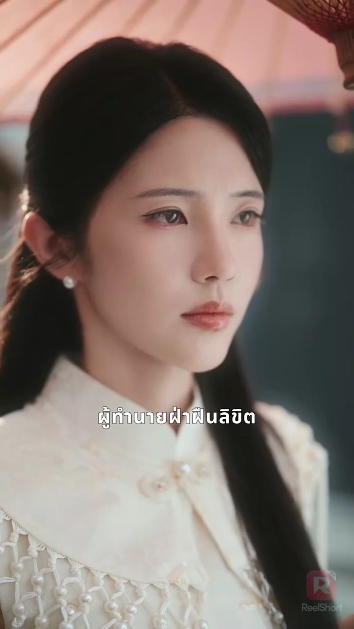 ผิดธรรมเนียมรูปภาพ