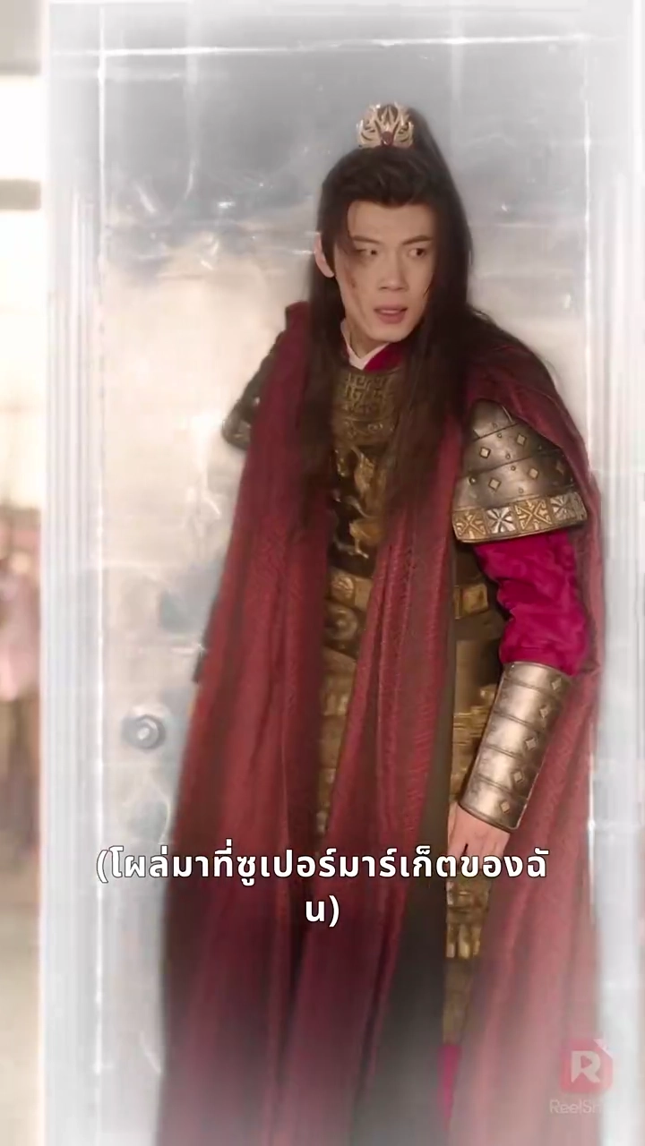 อดีตรักแค้น ฉันไม่รักคุณอีกรูปภาพ