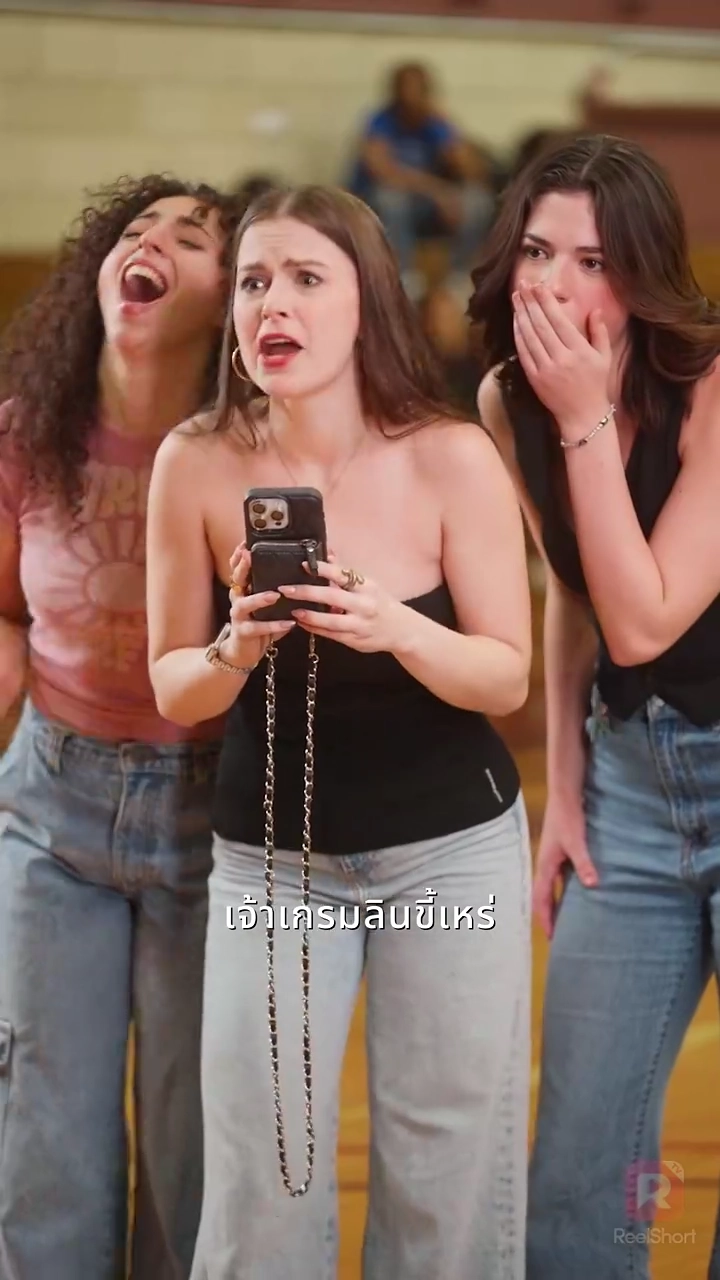 ฮาร์ต-เบรกเกอร์รูปภาพ