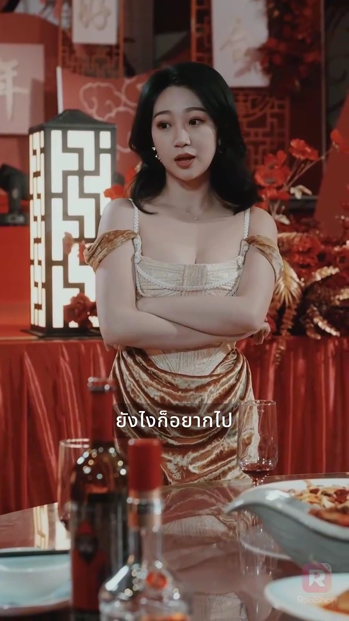 ราชินีผู้หลั่งน้ำตารูปภาพ