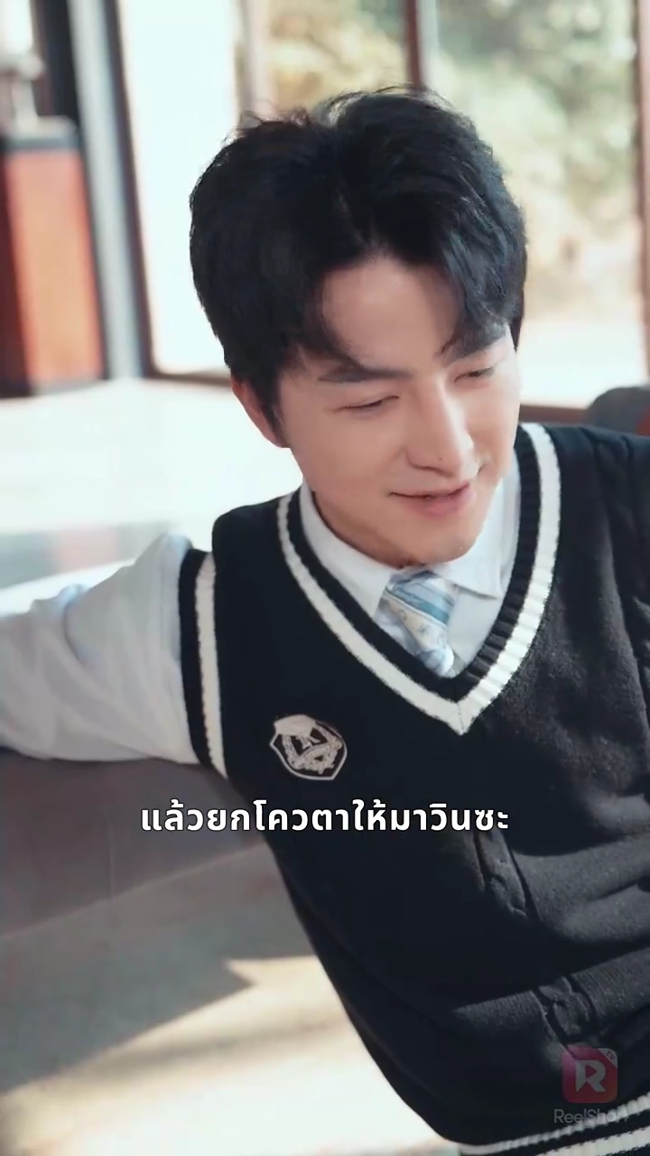 จ้าวอัจฉริยะผู้ท้าทาย กฎเกณฑ์รูปภาพ