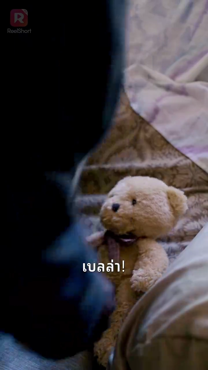 สูตรแกล้งแต่งงานรูปภาพ