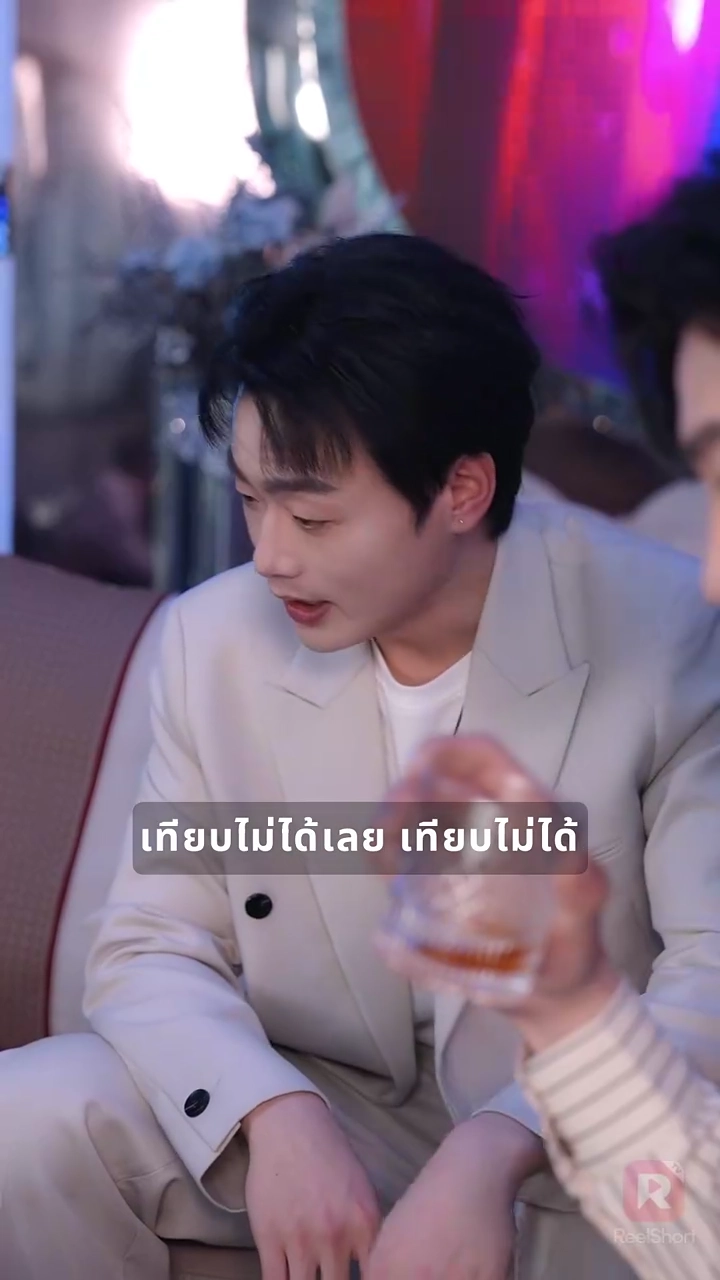 รักยังคงอยู่รูปภาพ