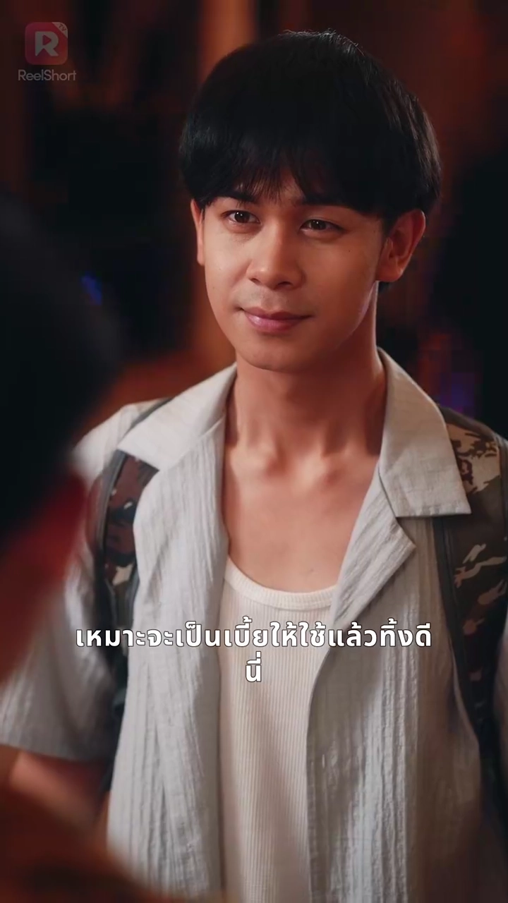 คมเดี่ยว: ผมเป็นยามในไนต์คลับรูปภาพ