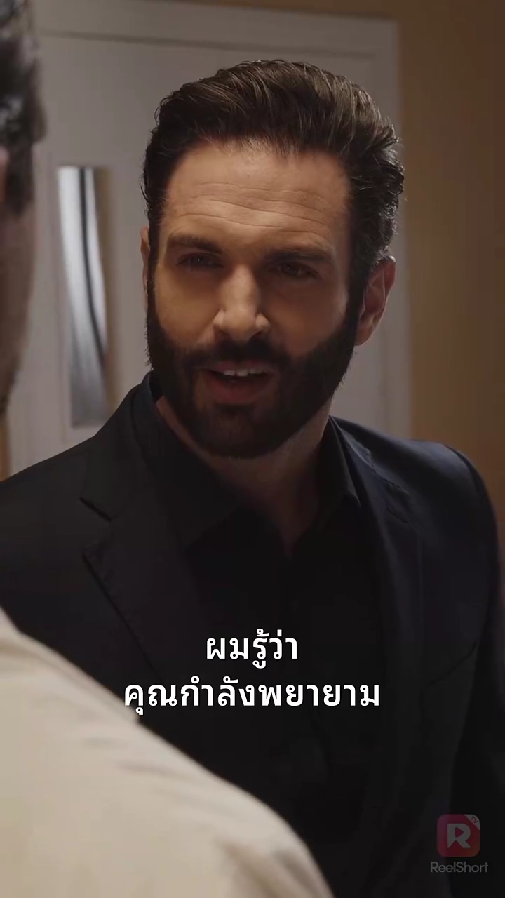 แต่งงานเพื่อกรีนการ์ดอยู่ความรักรูปภาพ