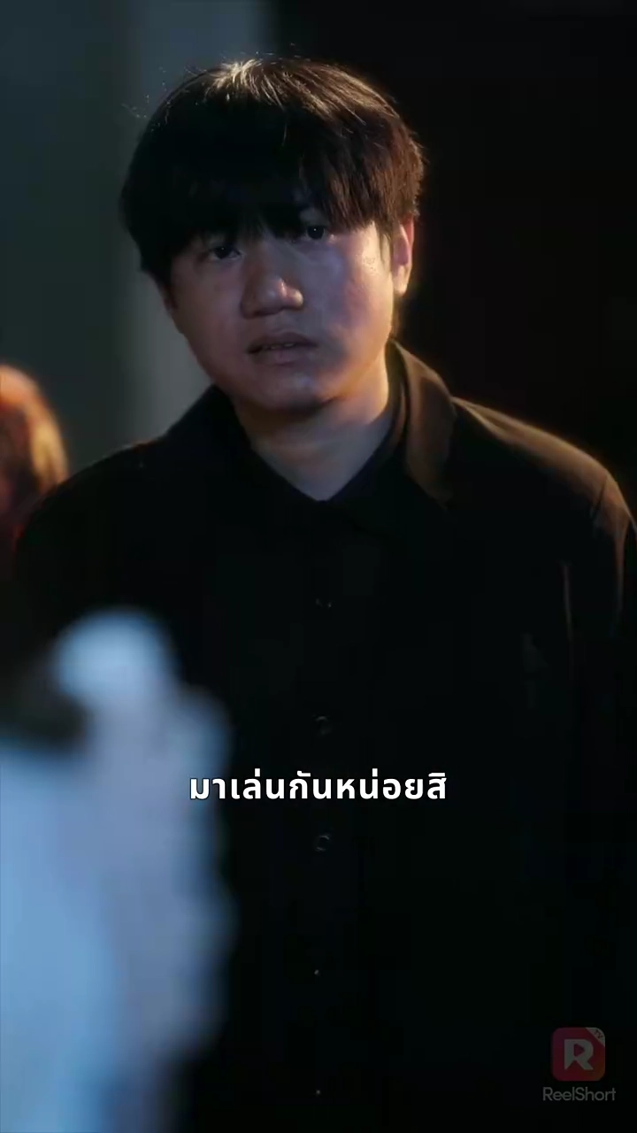 พันธนีรักในเงาแค้นรูปภาพ
