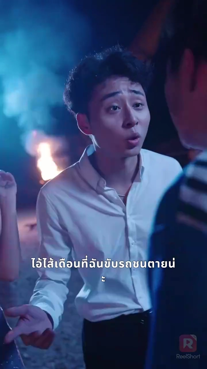 มังกรแหกคุกรูปภาพ