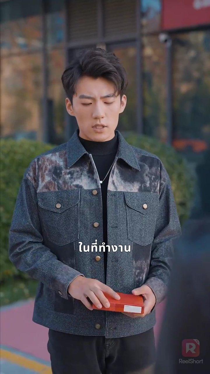 เสียใจเมื่อสาย: เลิกตามแล้วจะร้องไห้ทำไม?รูปภาพ