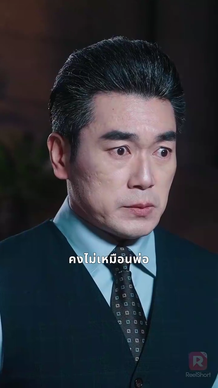 วันที่ฉันคลอดลูก ฉันหย่าแล้วรูปภาพ