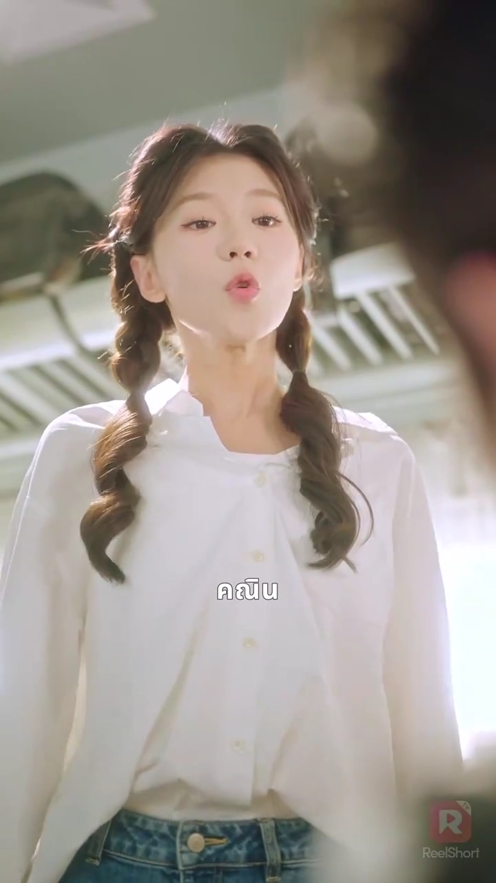 รักร้อนแรงของเจ้าพ่อเถื่อนรูปภาพ