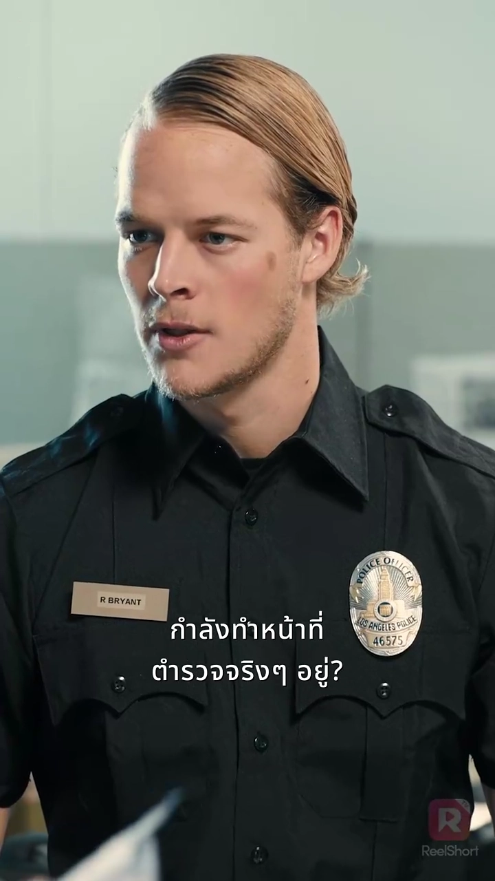 คุณนักสืบหญิง และ คุณชายหัวขโมยรูปภาพ