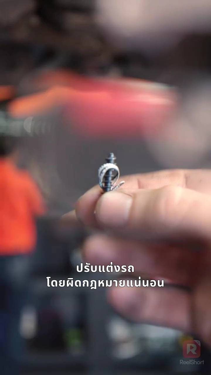 เส้นทางสู่ฝันของช่างใหญ่ไฟแรงรูปภาพ