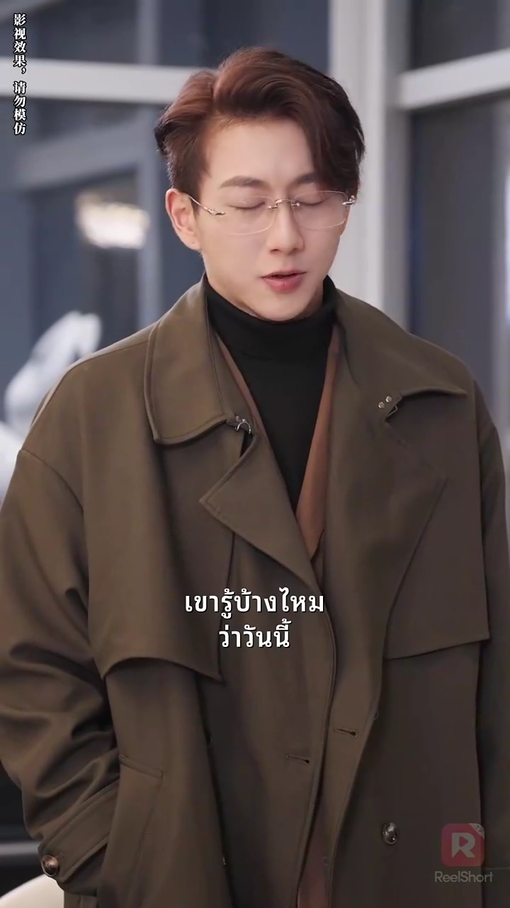 หลังหย่ากัน อดีตภรรยาทั้งสวยทั้งเท่รูปภาพ