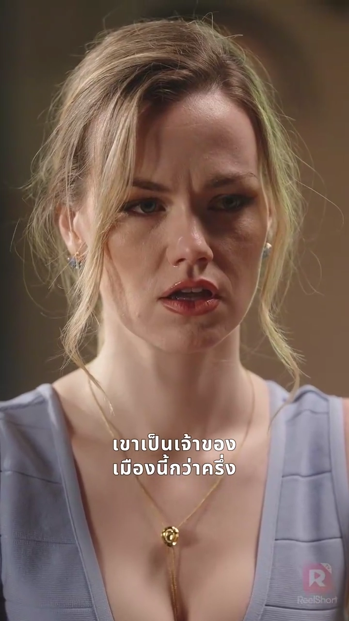 บ่วงเสน่หาหนุ่มคาวบอยรูปภาพ