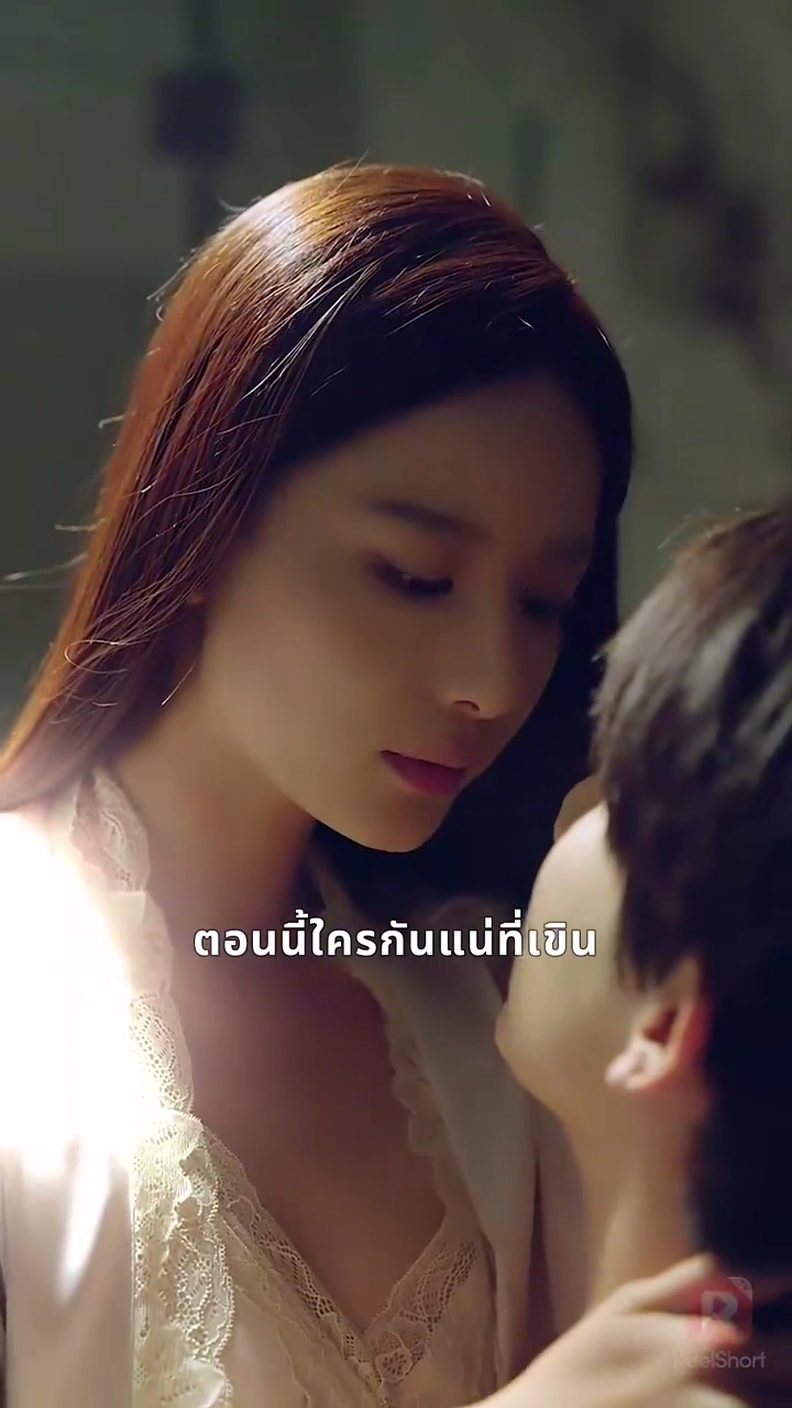 ชาตินี้ ฉันกลับมาเพื่อชดใช้กรรมรักรูปภาพ