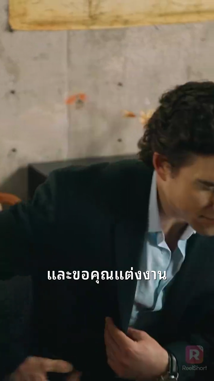 เล่นตามกฎของมหาเศรษฐีรูปภาพ