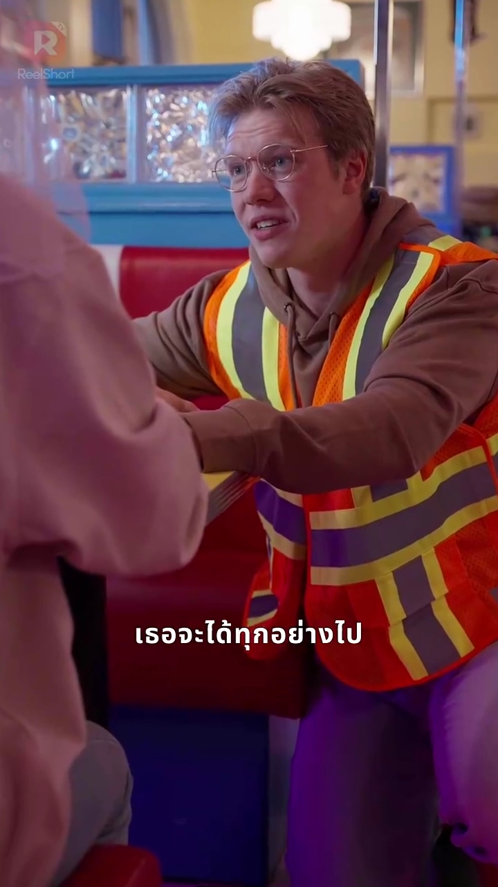 ทศวรรษอันขื่นขมรูปภาพ