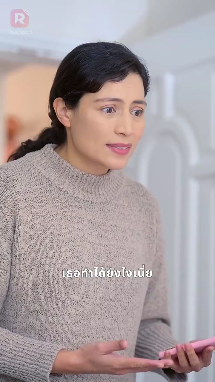 หนีงานแต่งพร้อมเบบี๋ในท้องรูปภาพ