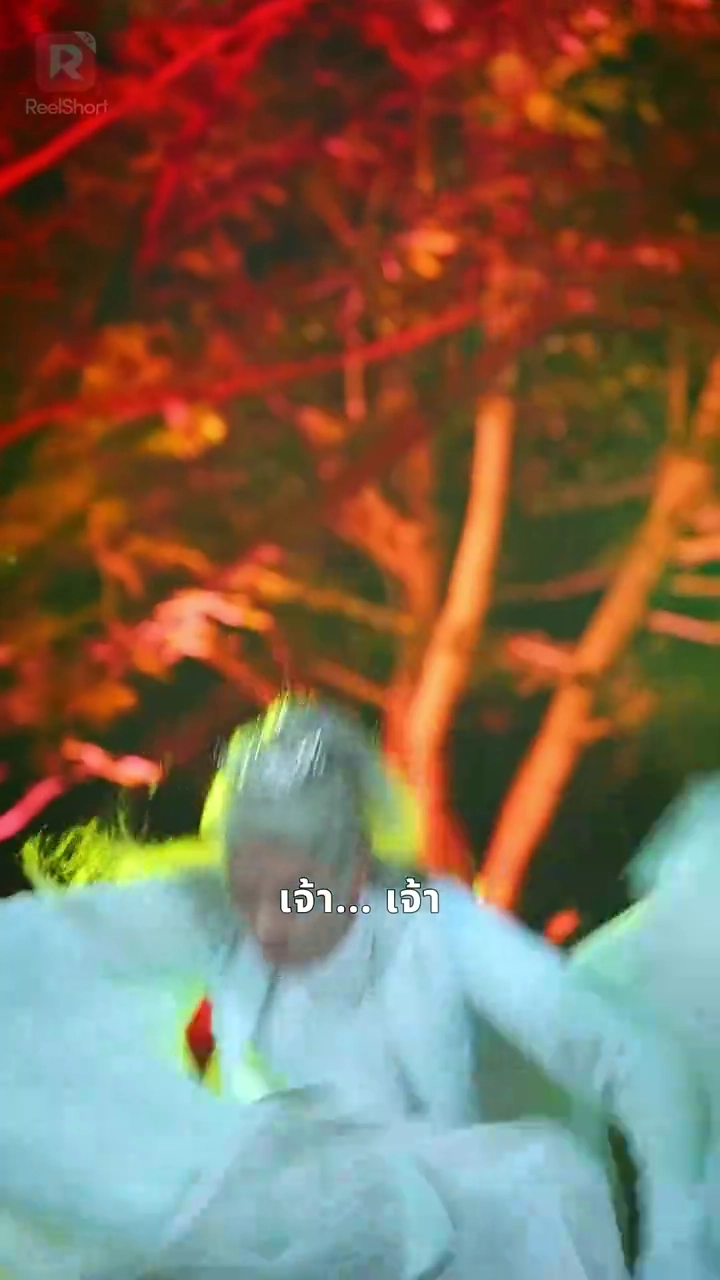 จ้าวแห่งราชันรูปภาพ