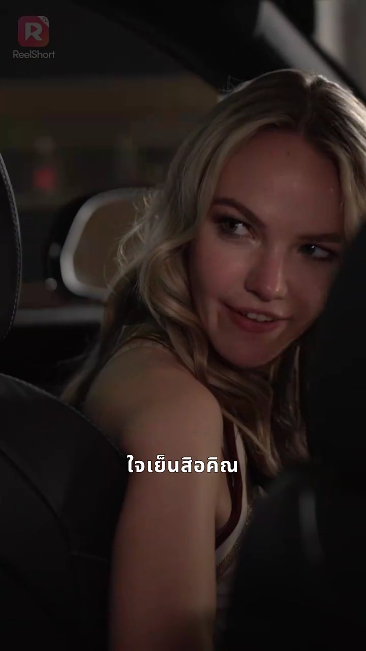 คนคลั่งรักไม่มีอีกแล้ว!รูปภาพ