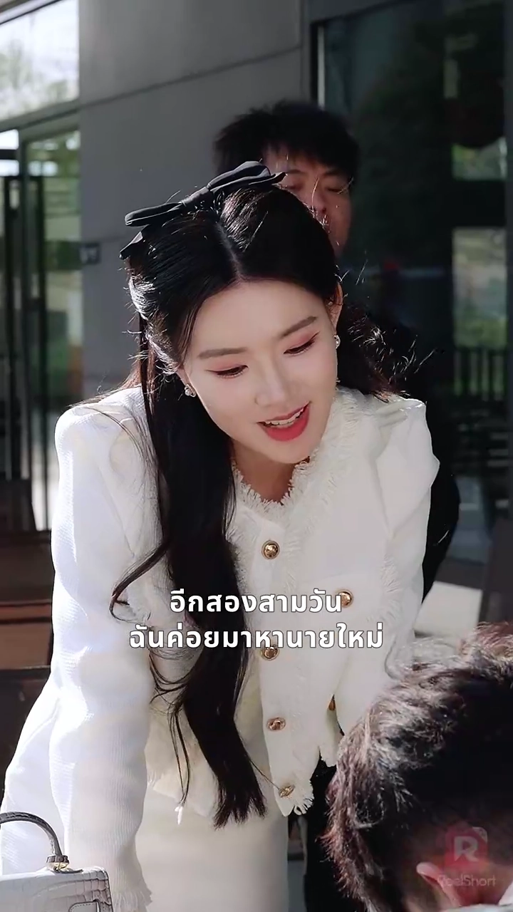 ราชาอย่างฉัน แค่ไม่อยากเผยตัวตนก็เท่านั้นรูปภาพ