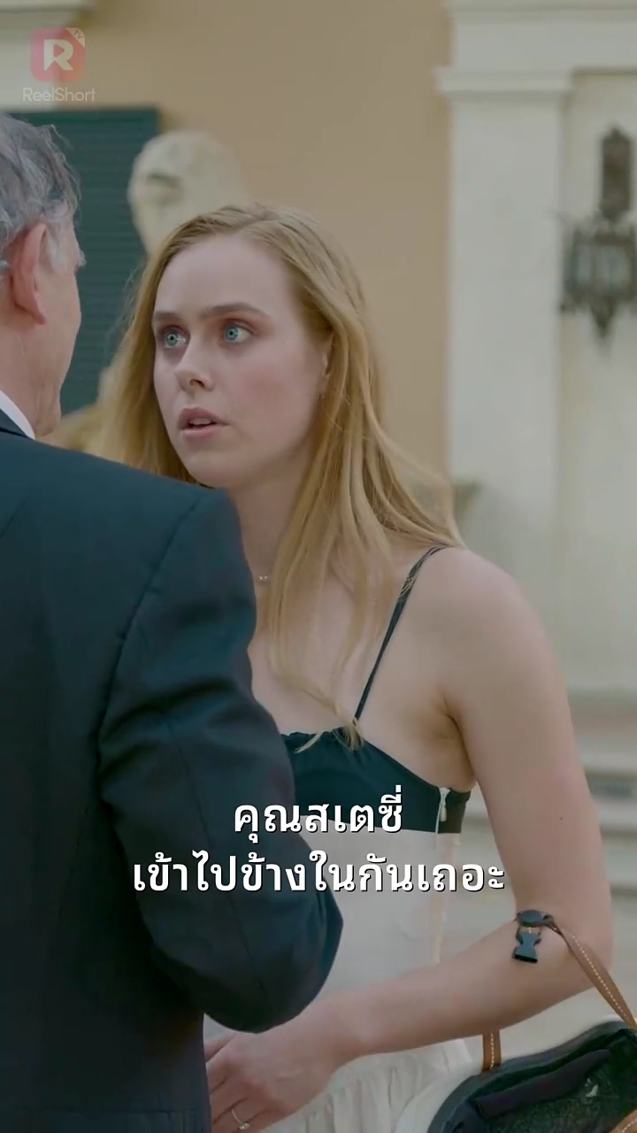 นั่งลงและถ่อมตัวรูปภาพ