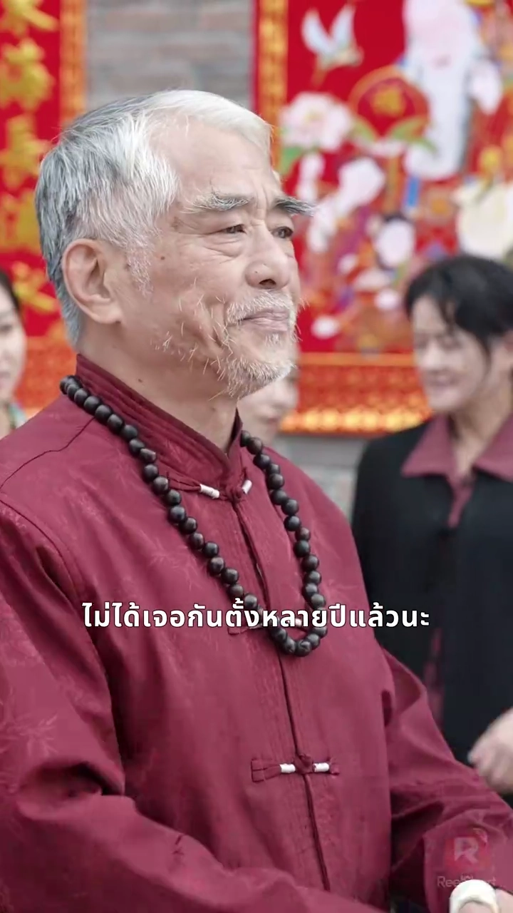 สามสตรีบูชาบูรพการีรูปภาพ