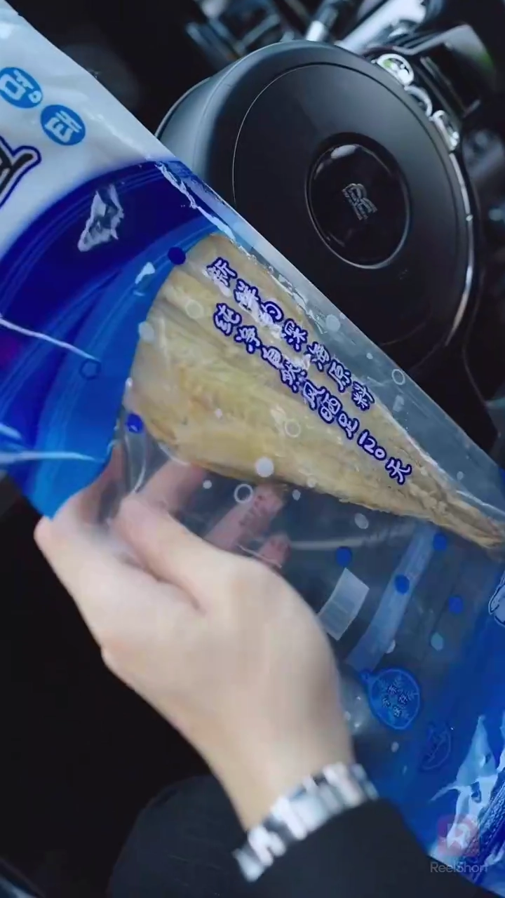 รักกันในวันฟ้าใสรูปภาพ